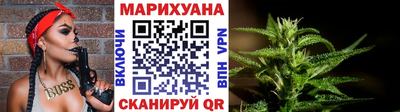 Как найти наркотики Сосновоборск Гашиш  АМФЕТАМИН  Меф  Конопля  COCAIN 