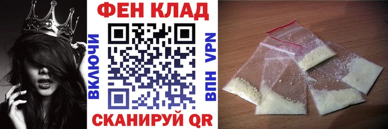 МЕГА вход  Сосновоборск  Амфетамин VHQ 