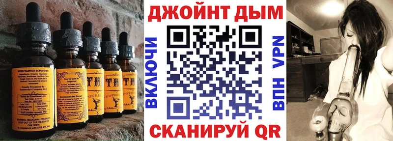 наркотики  Сосновоборск  Еда ТГК марихуана 