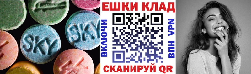 Ecstasy louis Vuitton  как найти наркотики  Сосновоборск 