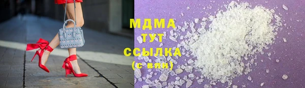 тгк Алексин