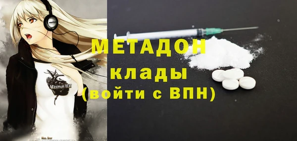 ALPHA PVP Алзамай