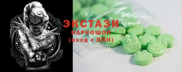 бошки Алексеевка