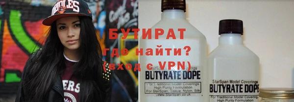 бошки Алексеевка