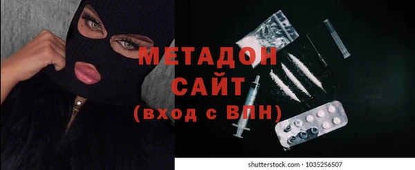 бошки Алексеевка