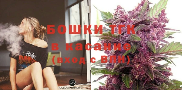 бошки Алексеевка
