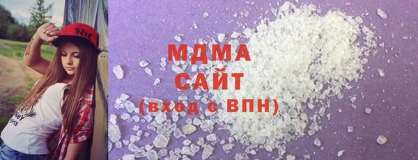бошки Алексеевка