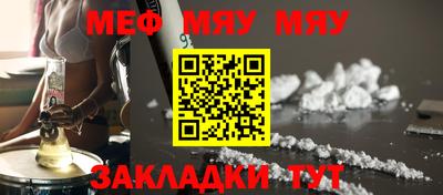 экстази Нальчик