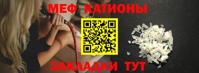 твердый Наро-Фоминск