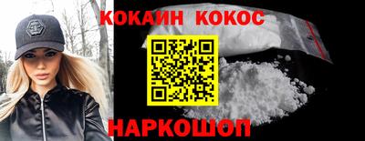 экстази Нальчик