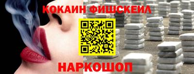экстази Нальчик