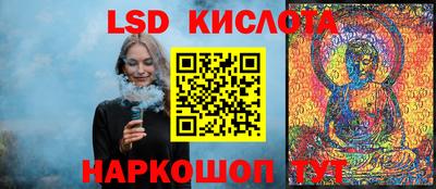ECSTASY Нарткала