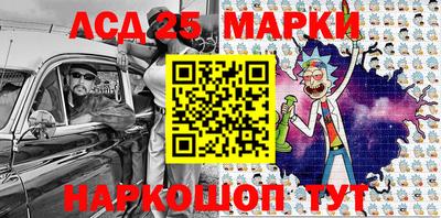 экстази Нальчик