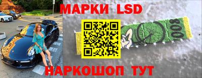 твердый Наро-Фоминск