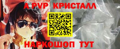 ECSTASY Нарткала