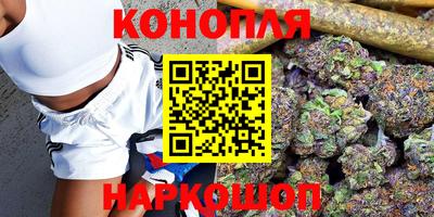 экстази Нальчик