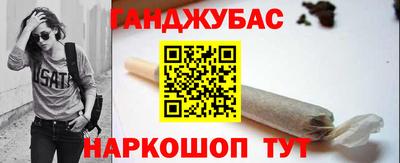экстази Нальчик