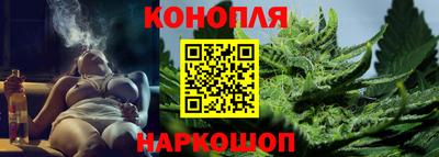 твердый Наро-Фоминск