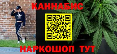 твердый Наро-Фоминск