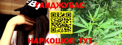 ECSTASY Нарткала