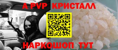 экстази Нальчик