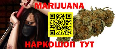 твердый Наро-Фоминск