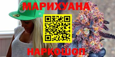 твердый Наро-Фоминск