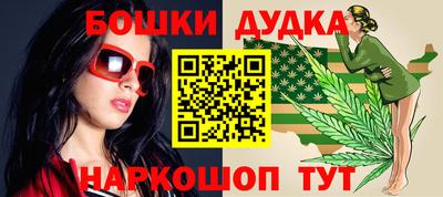 ECSTASY Нарткала