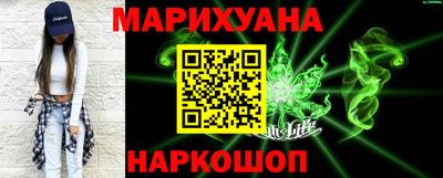 экстази Нальчик