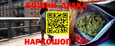 твердый Наро-Фоминск