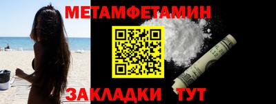 ECSTASY Нарткала