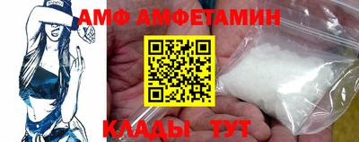 твердый Наро-Фоминск