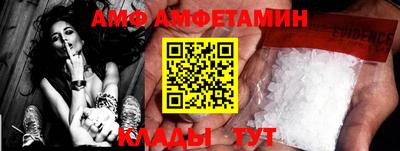 твердый Наро-Фоминск