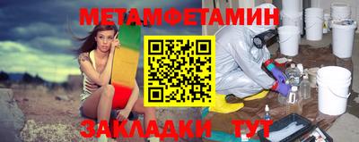 экстази Нальчик