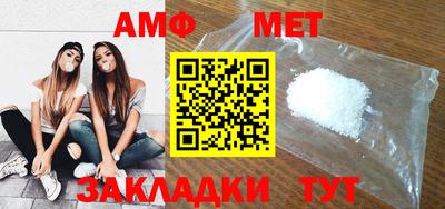 ECSTASY Нарткала