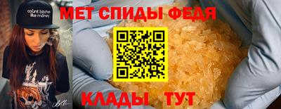ECSTASY Нарткала