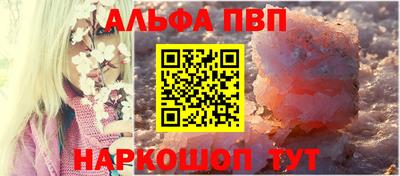 ECSTASY Нарткала