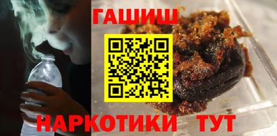 экстази Нальчик