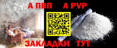 ECSTASY Нарткала
